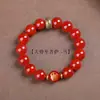 Pulsera Zodiacal de Piedra de Nacimiento de Obsidiana Natural, Pulsera de Cristal de Obsidiana Helada, Cuentas de Ágata Roja para Hombres y Mujeres