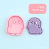 Cortadores de Galletas DIY Serie Monstruos Lindos con Diseño Realista de Presión 3D, Materiales Seguros, un Imprescindible para Hornear