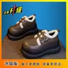 Sapatos Casuais de Plataforma Versátil de Sola Grossa para Aumentar a Altura, Moda Slip-On para Pessoas Baixas, Mocassins de Veludo Plus para Mulheres, Outono, Estilo Coreano