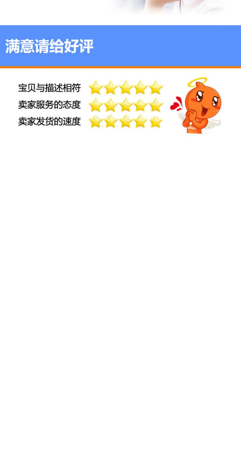手套3_10.jpg