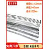 Alambre de acero para muelles de 1 metro de largo, superlargo, cortable, acero al manganeso, elasticidad súper alta, retorno mecánico, tira de compresión fija de 0,3-6,0 mm
