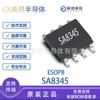 Silicon Tower Sa8345 Pacote Sop8 Canal Único 3.5A25V Driver de Ponte H de Média Tensão Chip CI Driver de Motor