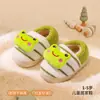 Pantuflas de algodón para niño Little Deer Milly, pantuflas de felpa para interior con suela suave antideslizante de dibujos animados para niña, novedad de invierno 2026