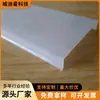Pantalla a prueba de tres tipos Pantalla de PC con rayas blanco lechoso Carcasa de lámpara para exteriores Moldeo por extrusión Plástico Carcasa de pantalla de lámpara LED