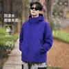 Ropa de hombre de moda transfronteriza chaqueta abrigo primavera y otoño estilo delgado cortavientos repelente al agua cortavientos ropa de montaña para exteriores chaqueta de hombre