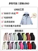 26 Jaquetas Populares para Primavera, Outono e Inverno, Jaqueta Softshell Esportiva Unissex à Prova de Vento para Montanhismo e Caminhada