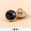 Cardigã de Tricô com Botão de Metal Roupas de Chiffon Estilo Chanel Camisa de Alta Qualidade Botão de Camisa Botão de Diamante Transparente Acrílico Acessórios