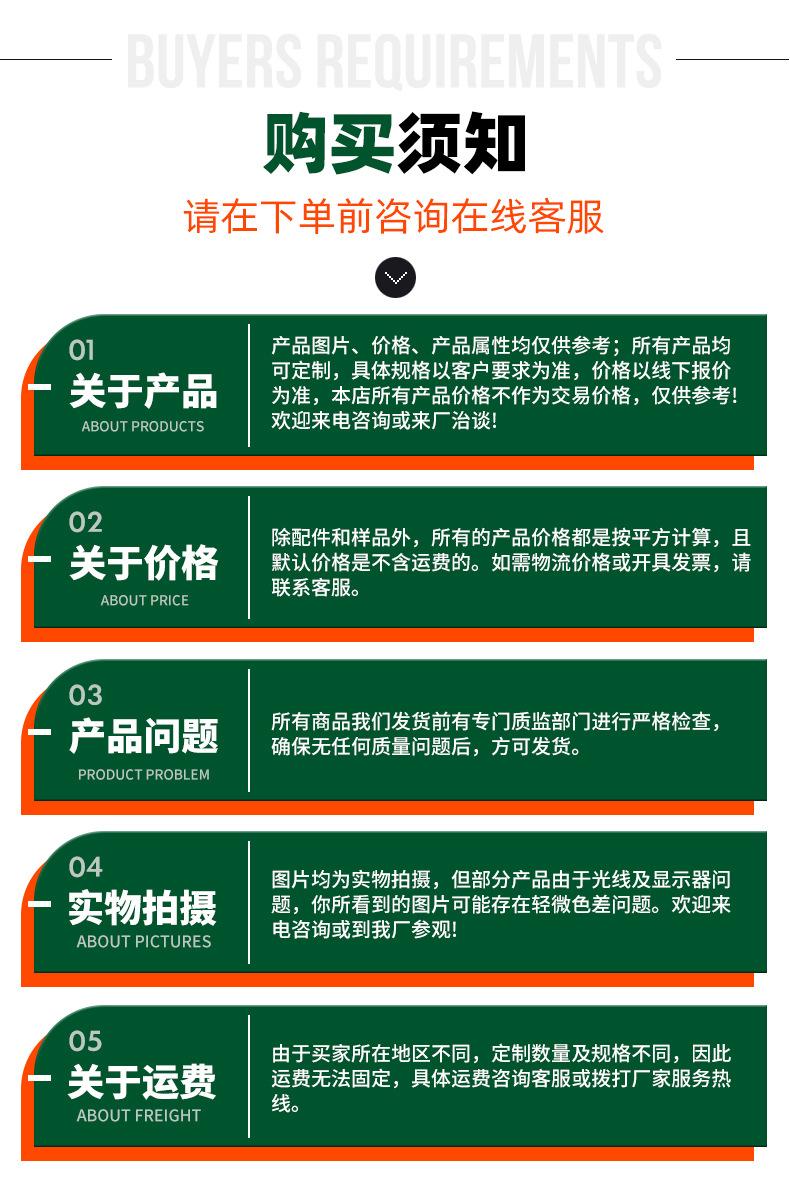 标砖纹金属雕花板_19.jpg
