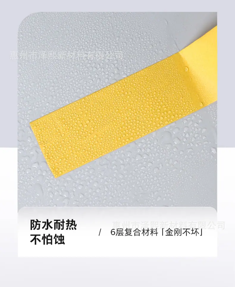 详情页_13