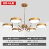 Luminarias Nórdicas, Lámparas para Sala de Estar, Candelabros Modernos Simples, Elegantes Luces de Techo de Hierro Creativas para Comedor del Hogar, Dormitorio