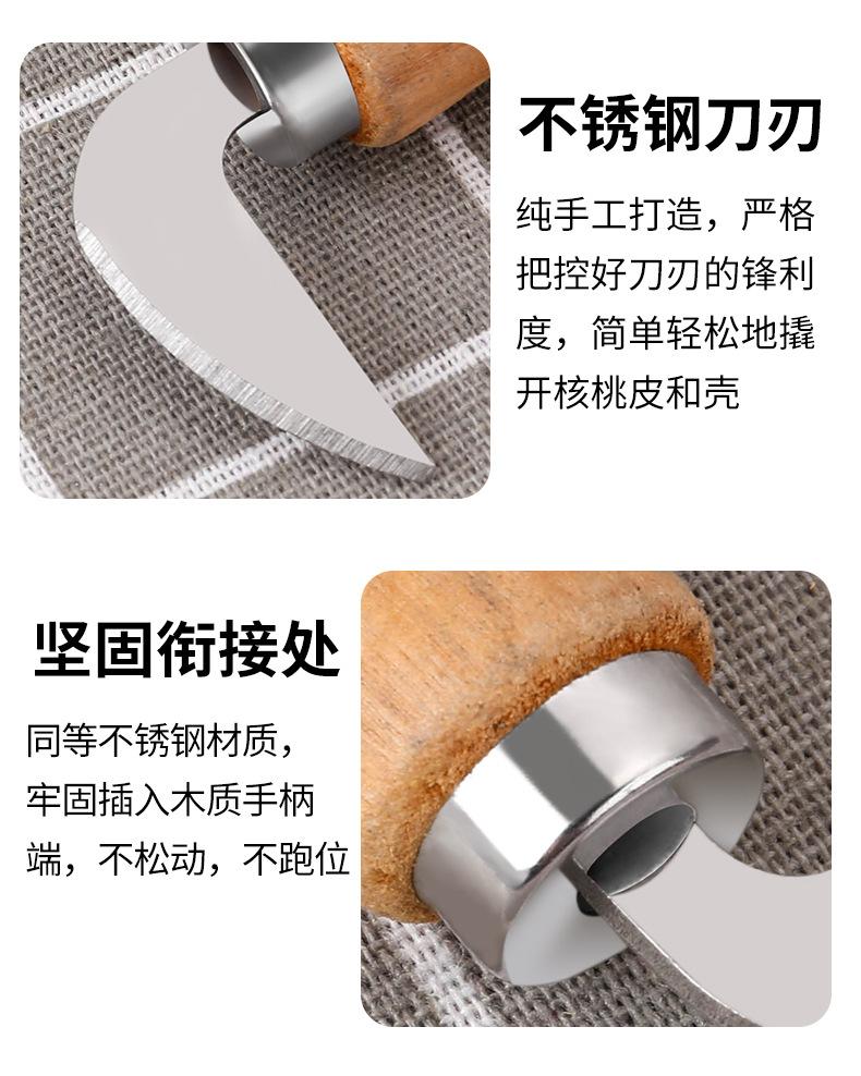 详情_08.jpg