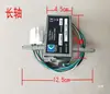 Accesorios para Montacargas Eléctricos Et-126/Et-165 0-5V Manija de Vehículo Eléctrico Acelerador Adelante y Atrás Et153