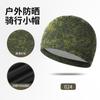 Sombrero Deportivo de Verano Absorbente de Sudor Alta Elasticidad Exterior Fresco Seda de Hielo Sombrero de Ciclismo Camuflaje del Desierto Sombrero para Circunferencia de Cabeza Grande
