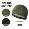 Gorra Interior para Motocicleta al Aire Libre Absorbente de Sudor Protección Solar Gorra Deportiva Protección Solar Camuflaje Selva Estampado Digital Ciclismo Gorra de Secado Rápido