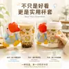 Taza de Café con Globo Roja de Moda, Funda para Taza de Té con Leche, Globo para Check-ins de Fotos, Globo de Animal de Peluche Juguetón para la Muñeca de Niños