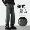 Roupa Masculina Shanggu Primavera Novo Jeans Jeans de Barra Reta Calças Longas Casuais Cintura Média Jeans Casuais Estilo Simples