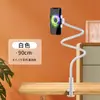 Soporte Plegable para Teléfono, Soporte de Escritorio para Grabar Videos, Ver Transmisiones en Vivo, TV, Mesita de Noche, Soporte Universal Portátil para Tableta