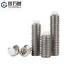 Máquina de émbolo con cabezal de goma y alambre superior de POM con perla ondulada de nailon de acero inoxidable 304, tornillo de amortiguación de medidor M3M4M5-M12