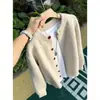 Otoño Invierno 2026 Suéter Cardigan Retro Americano Estilo Perezoso para Hombre Botones Marca de Moda Nuevo Casual Tejidos para Pareja