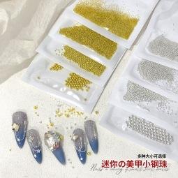 小图·钢珠.jpg
