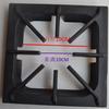 25*25 Suporte de flor para fogão japonês suporte de fogão multi-boca espessado durável antiderrapante preto de ferro fundido suporte de fogão atacado