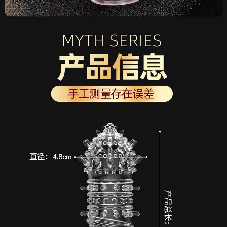 详情页_16.jpg