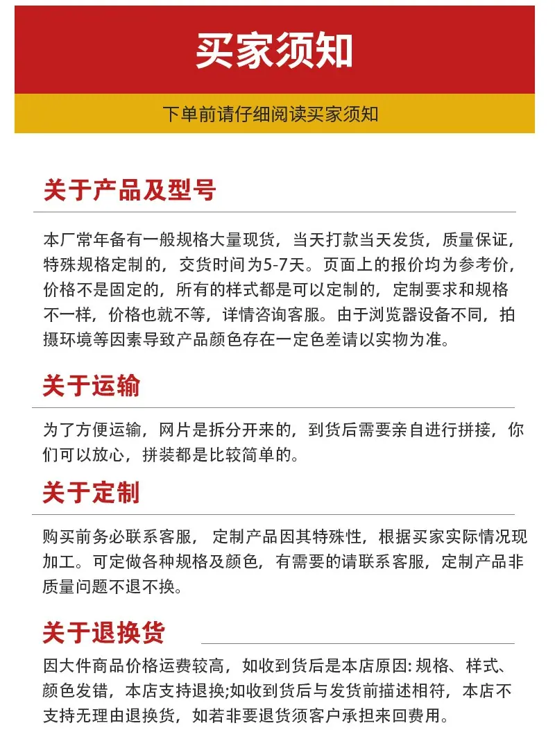 周转箱详情8.jpg