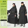 Impermeable para Vehículo Eléctrico, Poncho Impermeable de Cuerpo Completo Grueso y Alargado de Una Pieza para Conductores