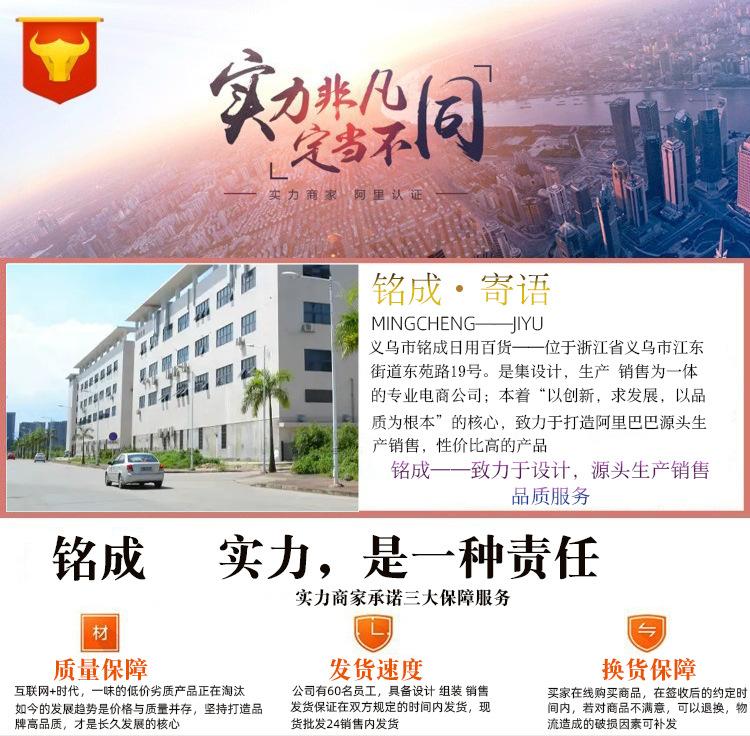 详情页1