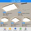 Lámparas para Toda la Casa 2025 Nueva LED Sala de Estar Luz Principal Lámpara de Techo Moderna Simple Estilo Crema Zhongshan Paquete Combinación