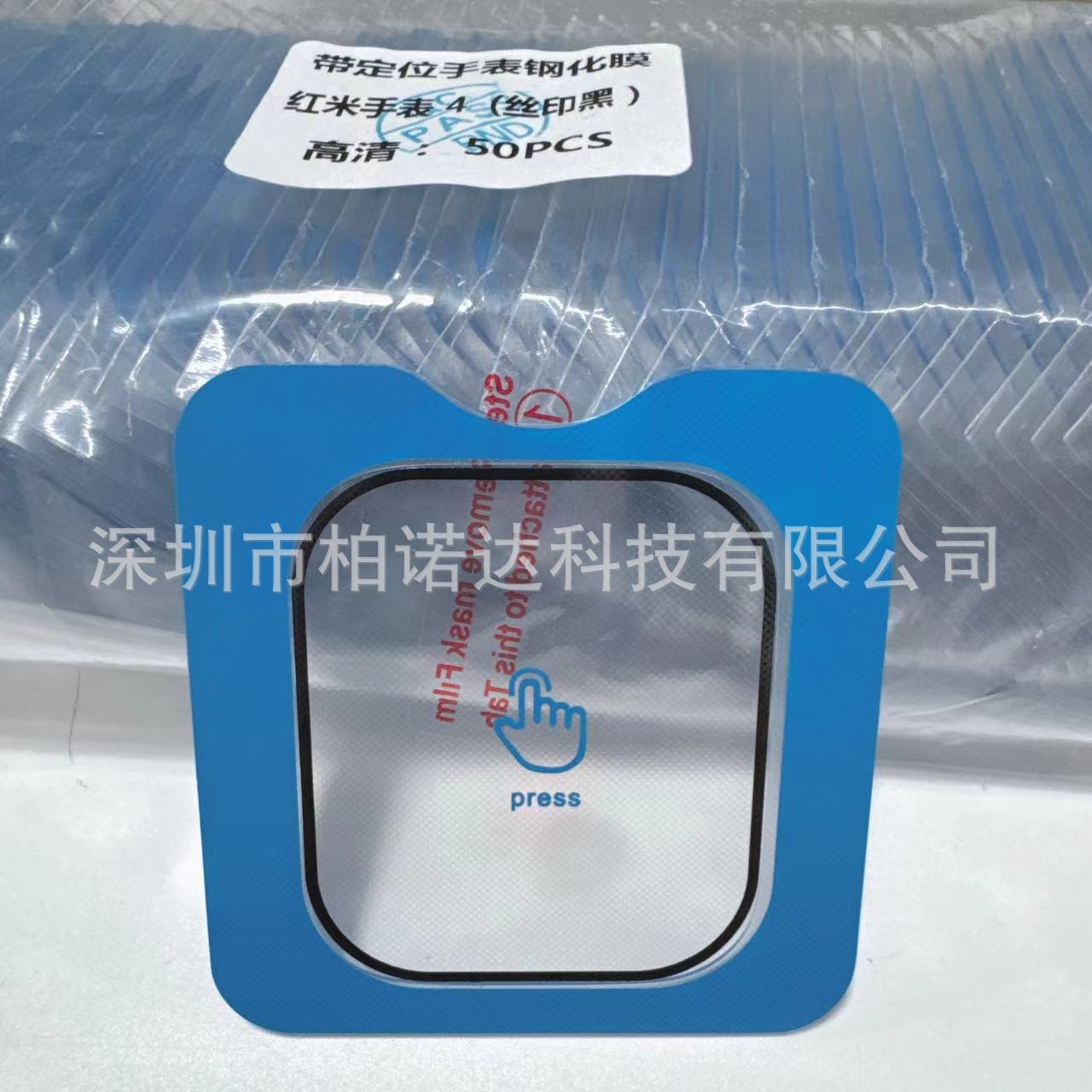 微信图片_20240407153912