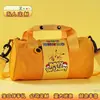 Caixa de Presente Lembrança de 10º Aniversário do Minecraft Sacola de Presente Lua Cheia de 10º Aniversário Cem Dias Bolsa de Mão Bolsa Esportiva