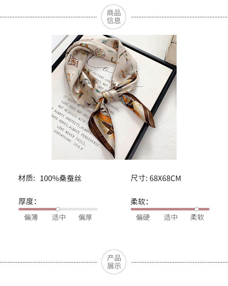 详情-07