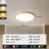 Lámpara de Sala de Estar Lámpara Minimalista Moderna Lámpara de Restaurante Estilo Tronco Lámpara Principal de Sala de Estar Alta Reproducción de Color Lámpara de Dormitorio Lámpara de Techo 176L