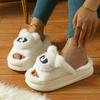 Chinelos de Algodão Pós-Parto Personalizados de Fábrica para Mulheres, Outono e Inverno, Para Casa, Silenciosos, Desenho Animado, Quentes, Com Pelúcia Adicional