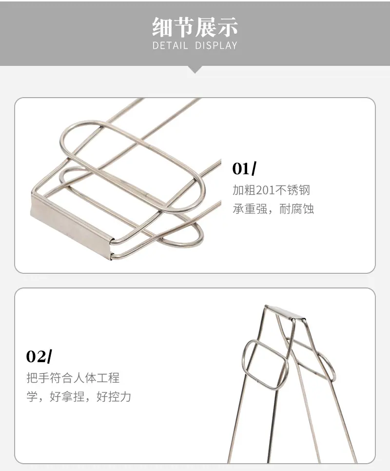 取夹_05