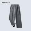 APO Ropa de Hombre 2024 Otoño Nuevos Pantalones Casuales Rectos Hombres Negocios Sentido Avanzado Pantalones Sueltos