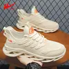 Zapatos Deportivos Casuales de Malla para Pareja Talla Grande Talla 46 1574