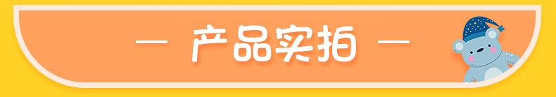 16音小钟琴1_09