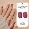 Manicura Cat Eye Glue 2024 Nuevo Set de Pegamento para Esmalte de Uñas Tienda Especial de Nail Art Pegamento de Fototerapia Color Popular de Celebridad de Internet Set Pequeño