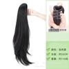 Peluca de Cola de Caballo para Mujer Estilo Coreano Micro-rizada Rizada Hacia Afuera Esponjosa Pinza de Agarre Cola de Caballo Alta Simulación Natural Cabello Largo Rizado Peluca Trenza