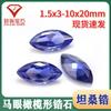 Wuzhou fábrica atacado olho de cavalo tansan zircão azul pedra nua olivina artificial CZ colorido pedra preciosa anel de pedra nua