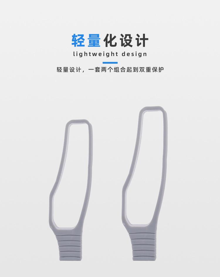 详情页_13.jpg