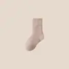 Venta Flash Calcetines Cálidos de Felpa para Niños, Calcetines Gruesos y Cálidos de Media Pantorrilla, Calcetines de Piso de Color Sólido, Calcetines para Bebé, Calcetines para Dormir