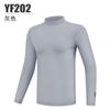 Fabricante Pgm Suministra Directamente Ropa de Golf Camisetas de Manga Larga para Hombre Camisetas Base de Verano Transpirables Seda de Hielo
