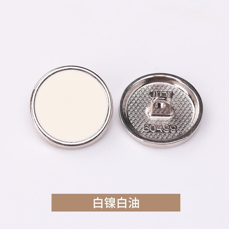 白镍白油.jpg