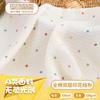 Algodón doble capa estampado crepé puntos coloridos estampados ropa de bebé ropa para casa ropa de postparto tela crepé lavada