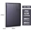 Deli 7950 Cuaderno de Oficina de Cuero PU Negocios Gama Alta 25K Cuaderno de Trabajo Bloc de Notas Simple para Reuniones