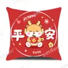 Nueva Almohada Año del Dragón 2024 Regalo de Año Nuevo Dibujos Animados Feliz Rojo Felpa Cojín de Sofá Funda de Almohada Hogar Venta al por Mayor