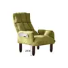 Sofá Perezoso Dormitorio Sofá de Computadora Silla de Dormitorio Silla de Hogar Ocio Balcón Plegable Individual Sedentario Respaldo Reclinable